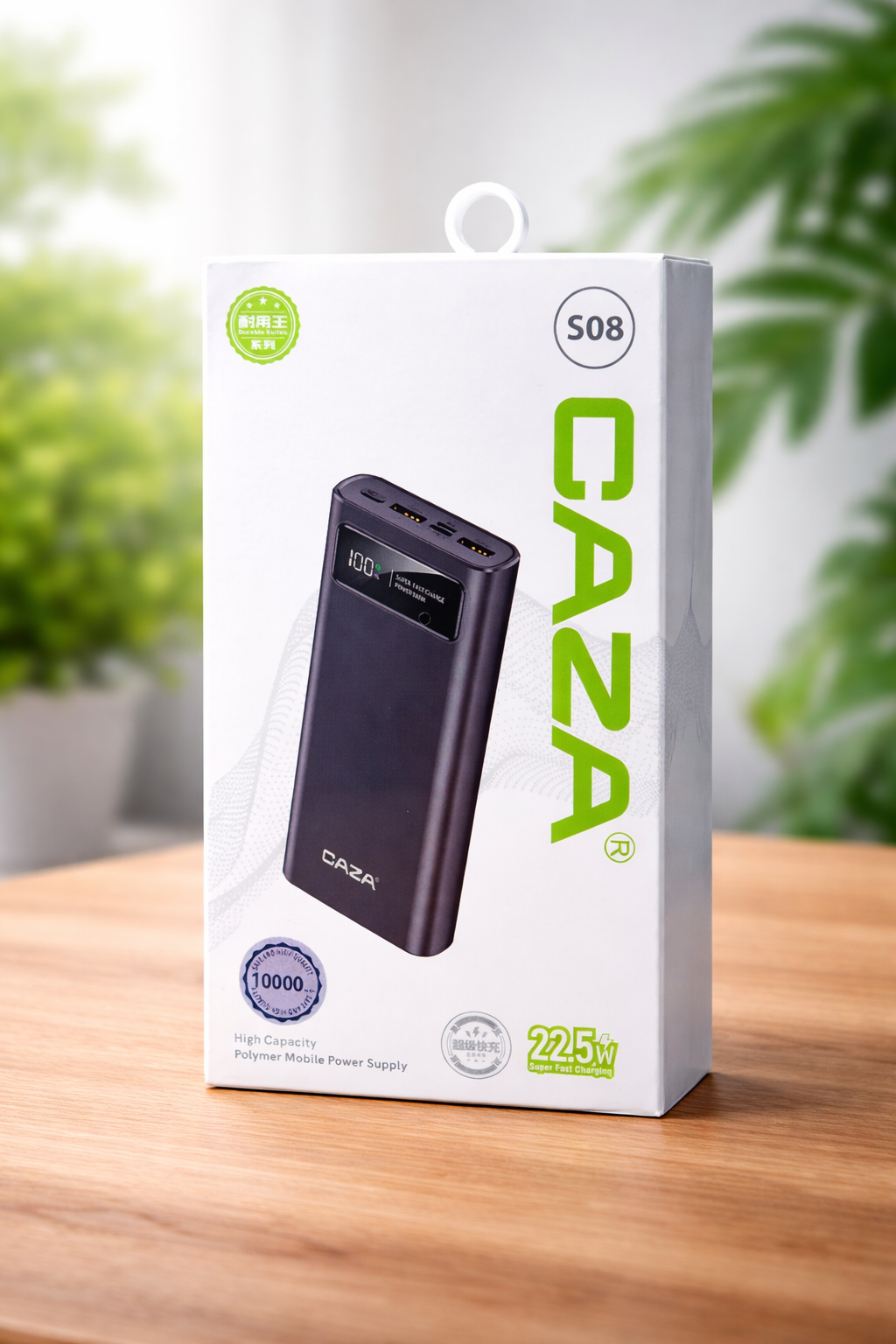 Power Bank S-08(10000mah)