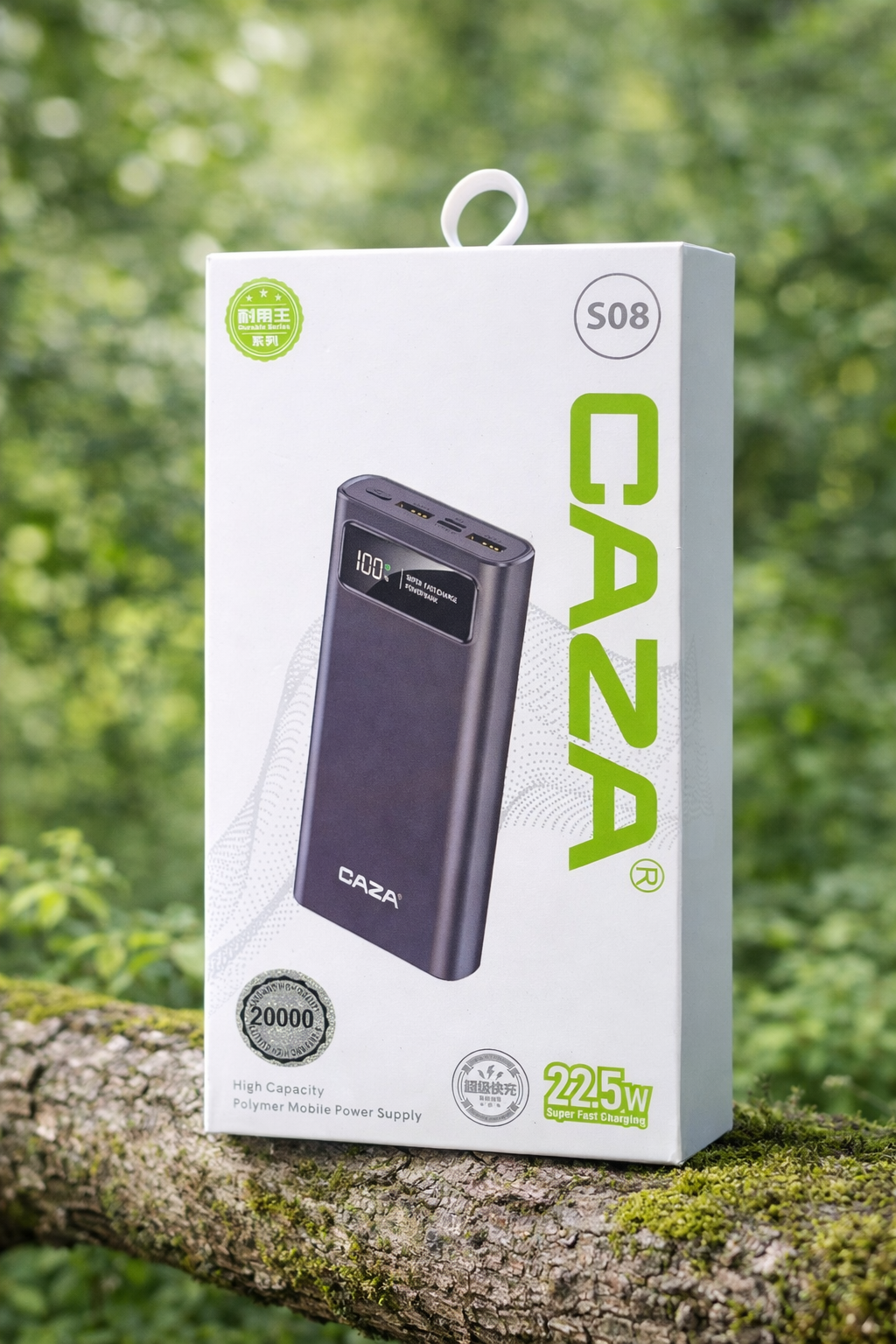 Power Bank S-08(20000mah)